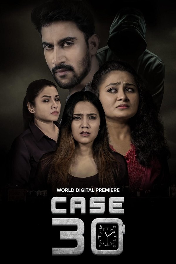 AR - Case 30 (2023)