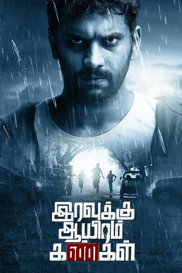 TG - Iravukku Aayiram Kangal (2018)