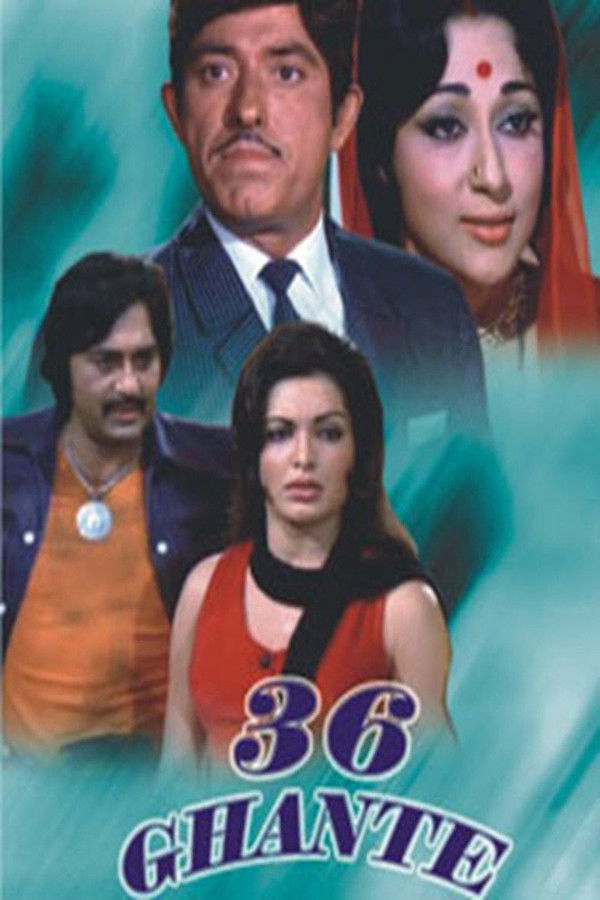 IN - 36 Ghante (1974)