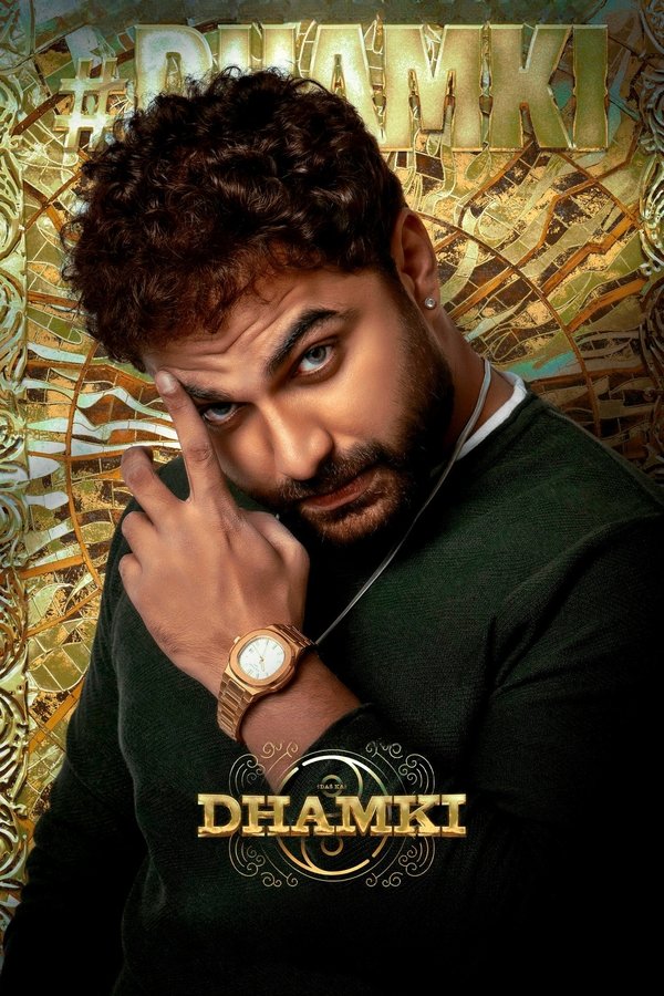 TG - Das Ka Dhamki (2023)