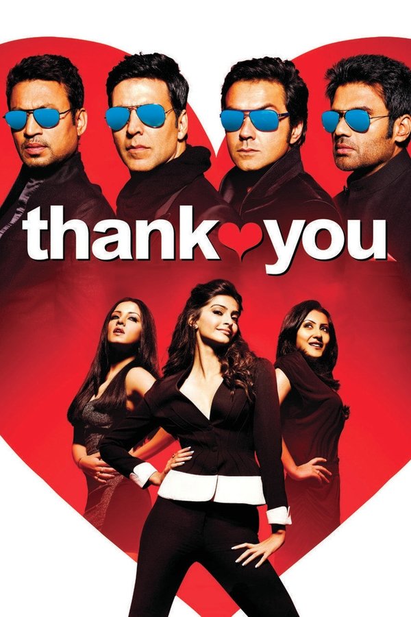 IN - Thank You (2011)