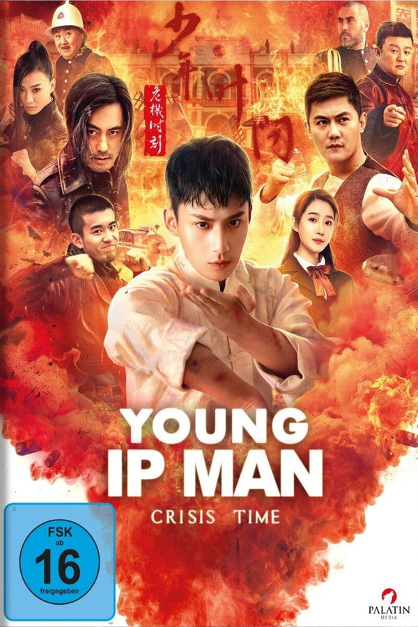DE - Young Ip Man: Crisis Time (2020)