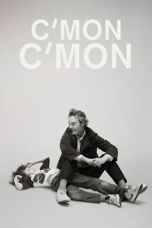 GR - C'mon C'mon (2021)