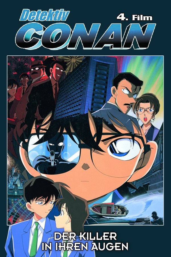 DE - Detektiv Conan: Der Killer in ihren Augen (2000)