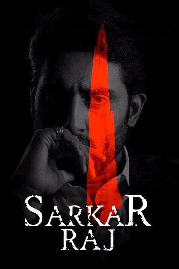 IN - Sarkar Raj (2008)