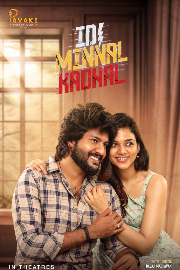 AR - Idi Minnal Kadhal (2024)