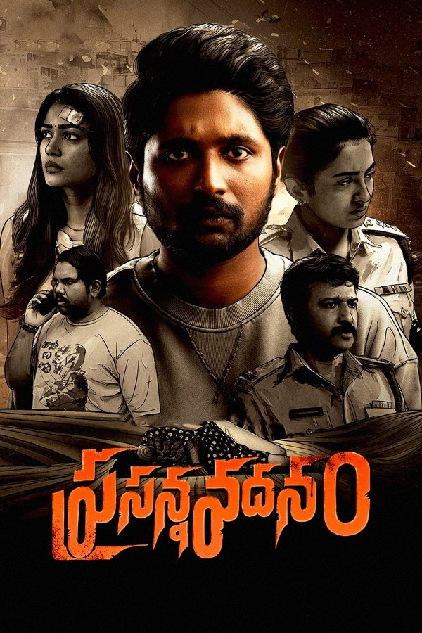 TL - Prasana Vadanam (2024)