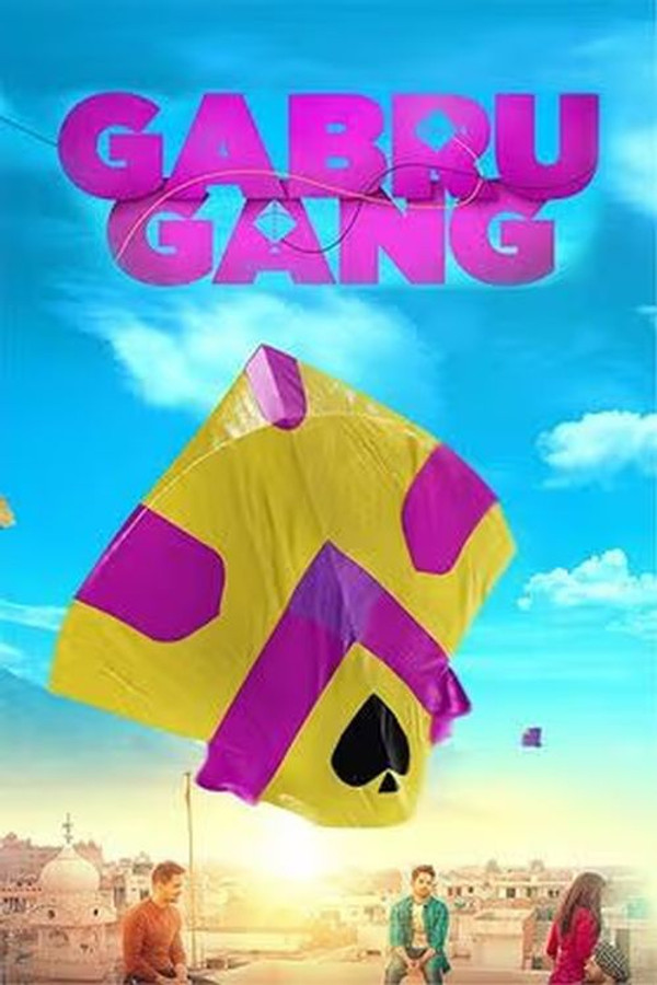 IN - Gabru Gang