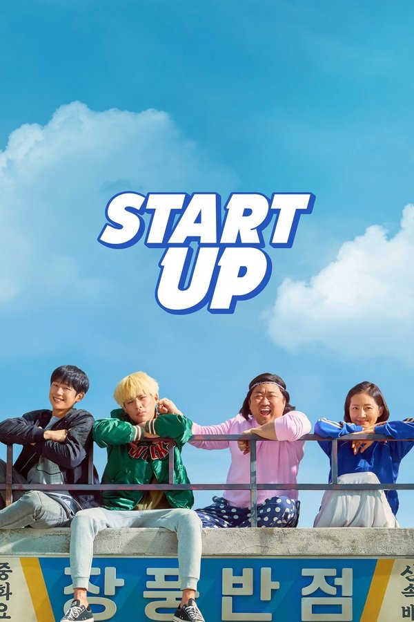 IN - Start-Up (2019)
