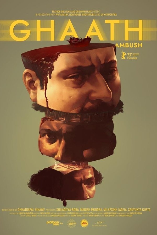 AR - Ghaath (2024)