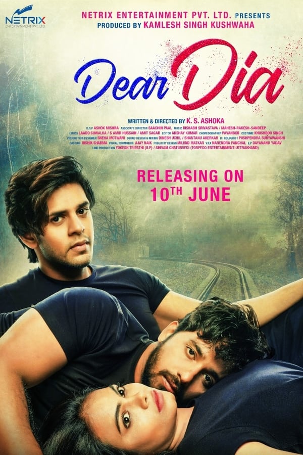 AR - Dear Dia (2022)