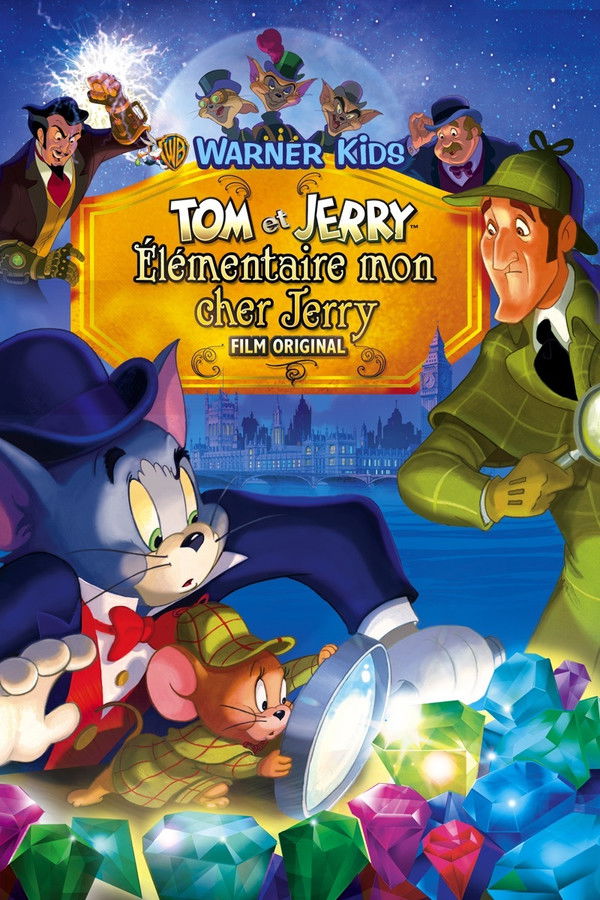 FR - Tom et Jerry - Élémentaire mon cher Jerry  (2010)