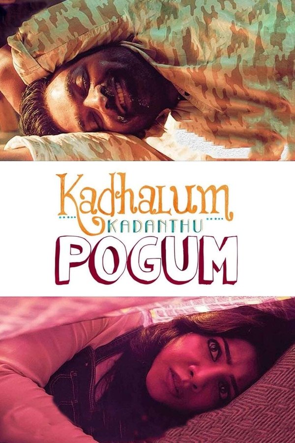 TM - Kadhalum Kadanthu Pogum (2016)