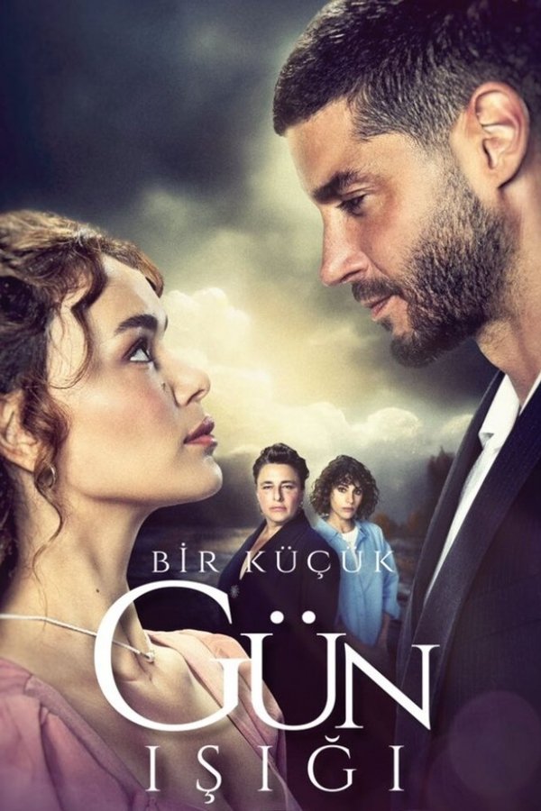 AR - مسلسل القليل من ضوء النهار S01 E01