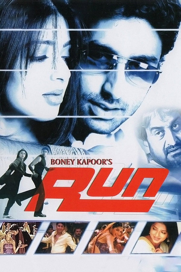 IN - Run (2004)