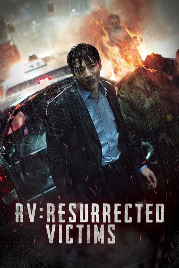 AL - RV: Resurrected Victims  (2017)