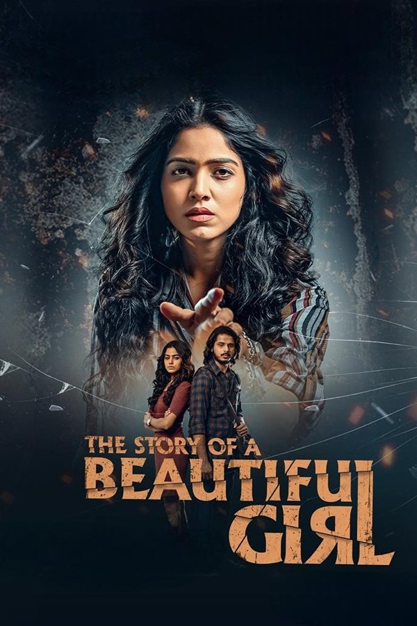 AR - The Story of a Beautiful Girl (2023)