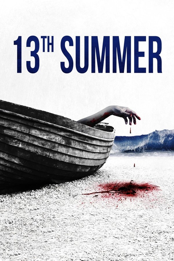 AR - 13th Summer (2024)