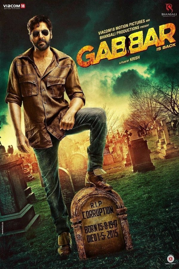 AR - Gabbar Is Back  (2015)