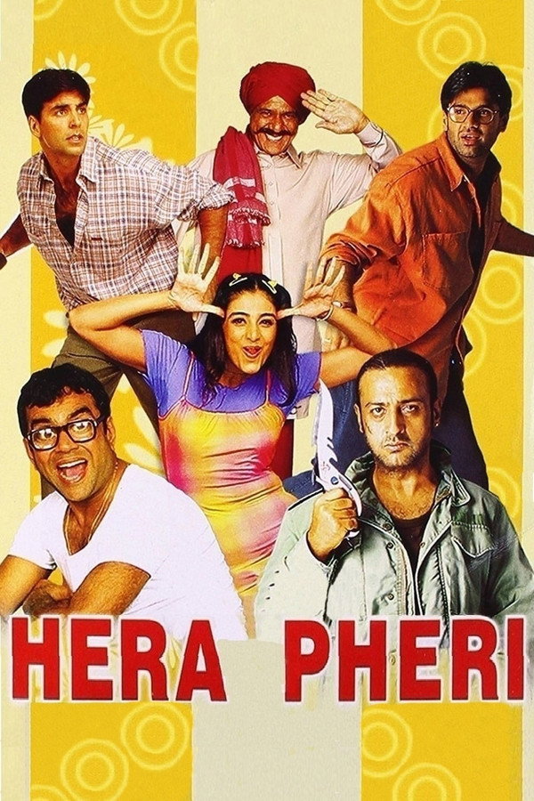 IN - Hera Pheri (2001)