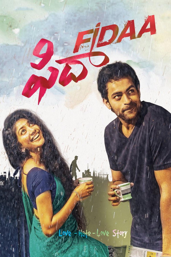 AR - Fidaa  (2017)