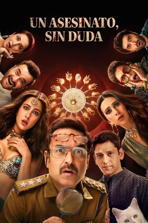 sin duda (2024)