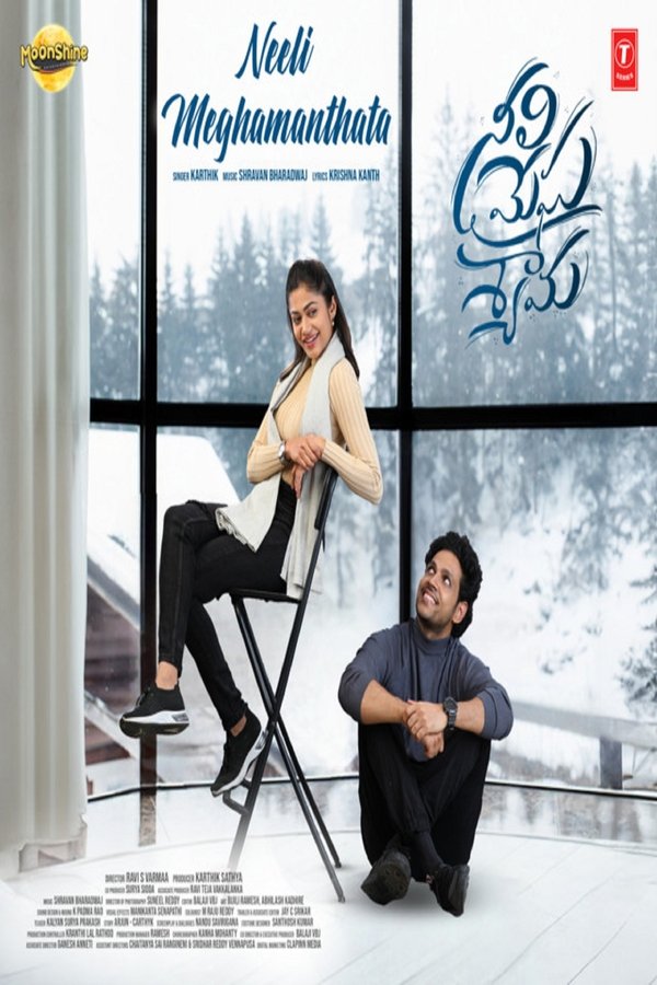 TL - Neeli Megha Shyama (2025)