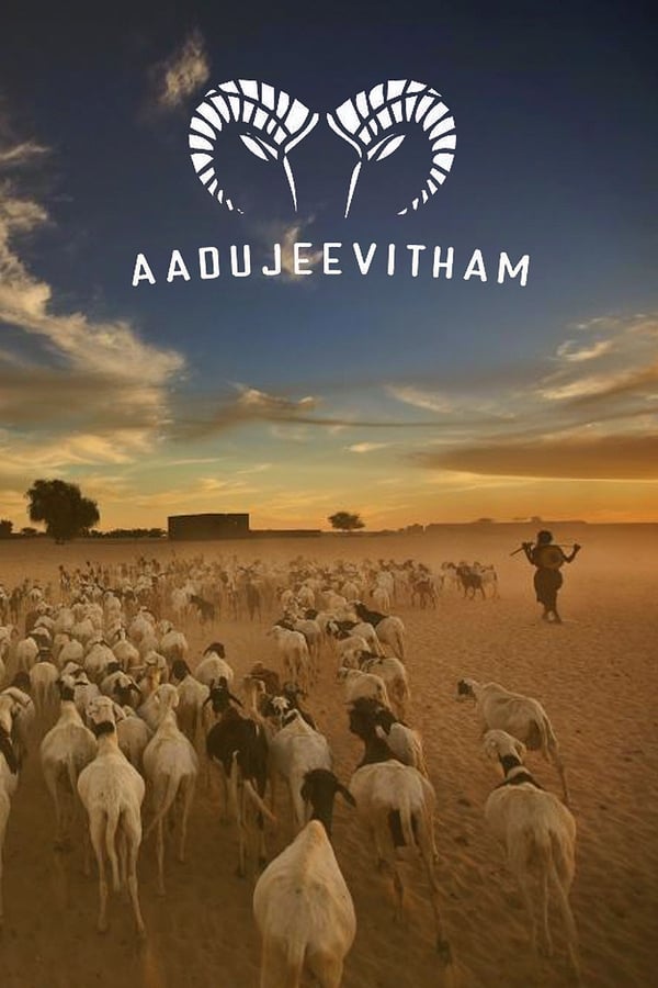 AR - The Goat Life (2024)