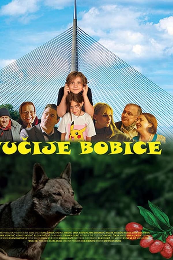EX - Vučije bobice (2022)