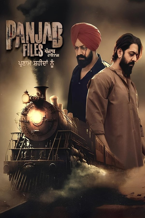 PB - Panjab Files