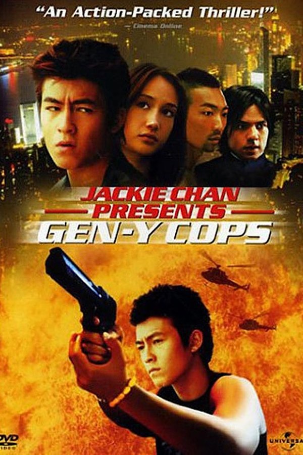 DE - Gen-Y Cops (2000)