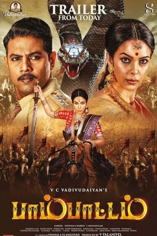 IN - Pambattam (2024)