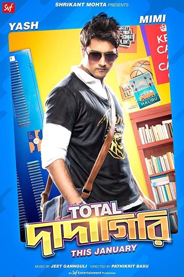 BN - Total Dadagiri (2018)