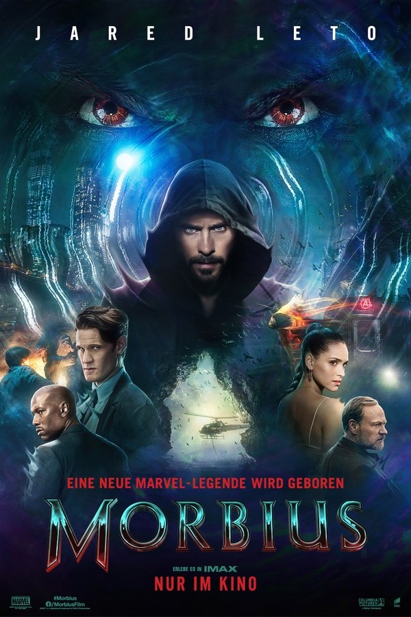 DE - Morbius (2022)
