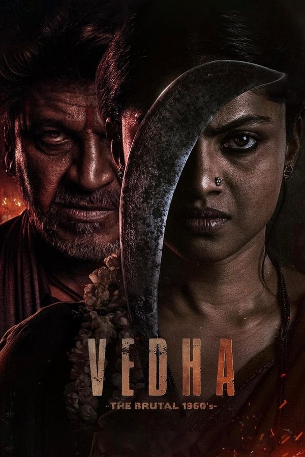 TG - Vedha (2022)