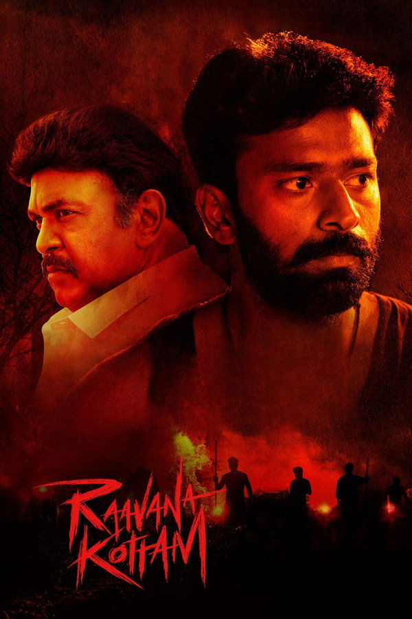 AR - Raavana Kottam (2023)