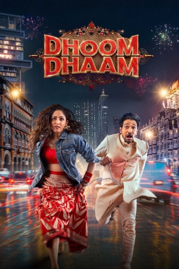 SE - Dhoom Dhaam (धूम धाम)