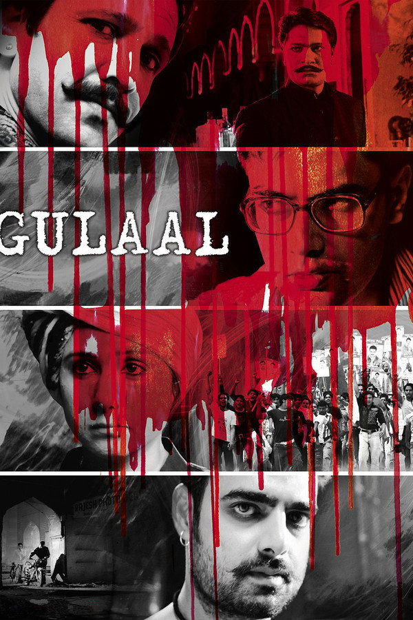 IN - Gulaal (2009)