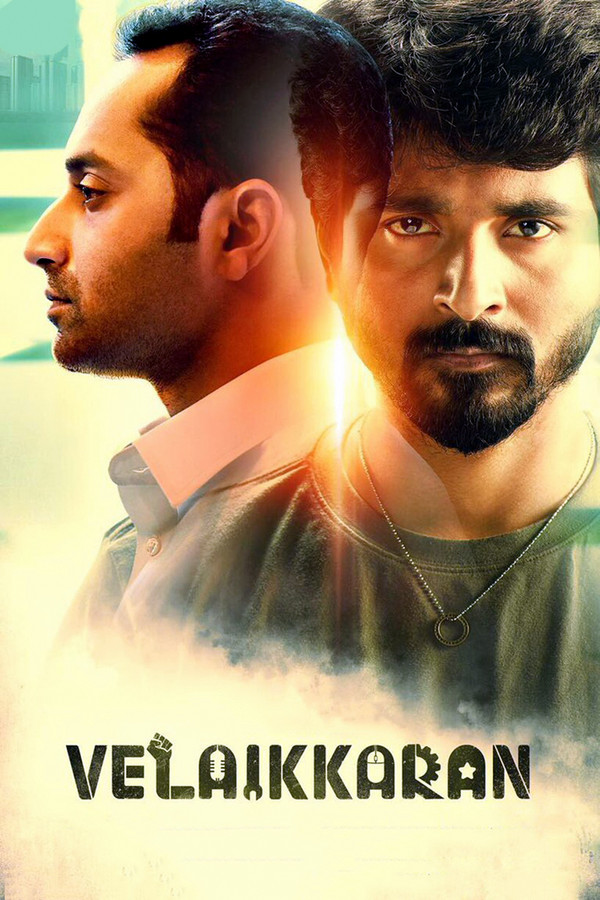 IN - Velaikaran (2017)