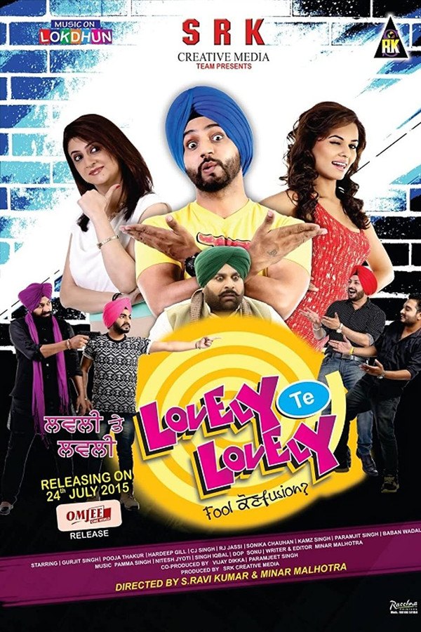 PB - Lovely Te Lovely (2015)