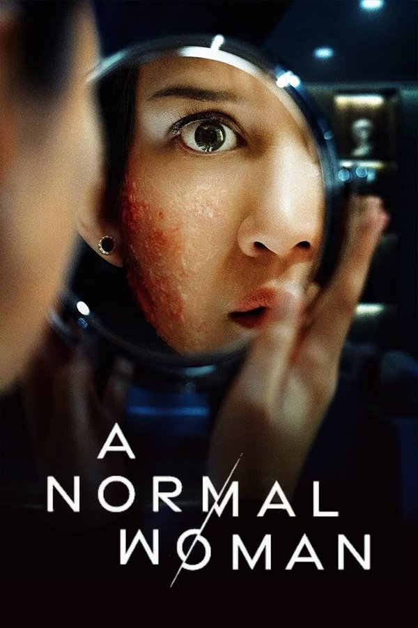 AL - A Normal Woman (2025)