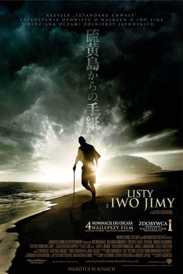 PL - LISTY Z IWO JIMY (2006)