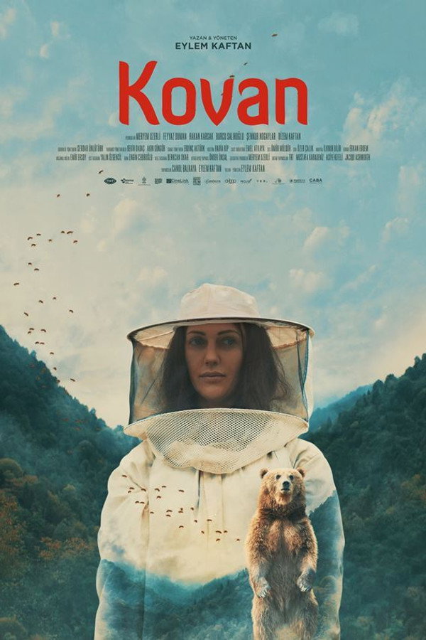 AR - Kovan  (2019)