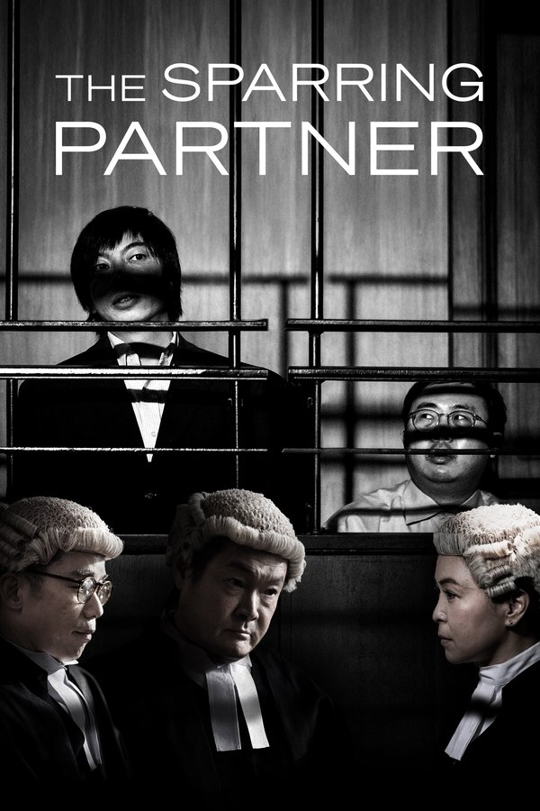 RU - The Sparring Partner (2022)
