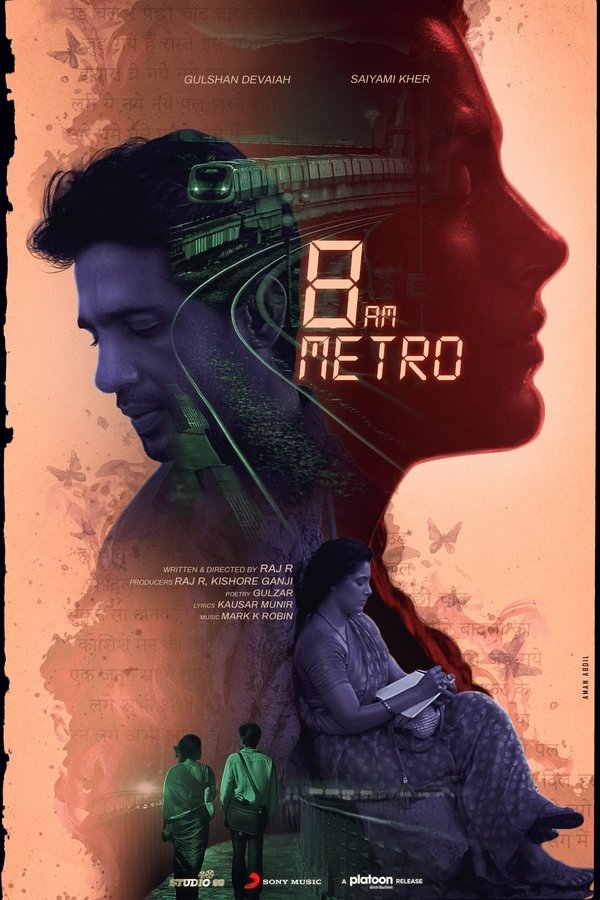 IN - 8 A.M. Metro (2023) 4K