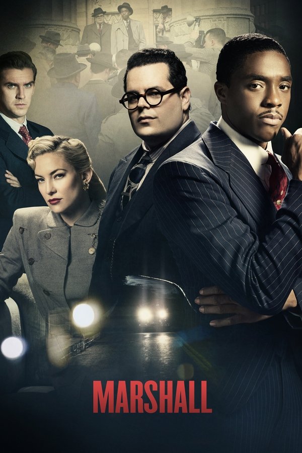 EX - Marshall (2017)