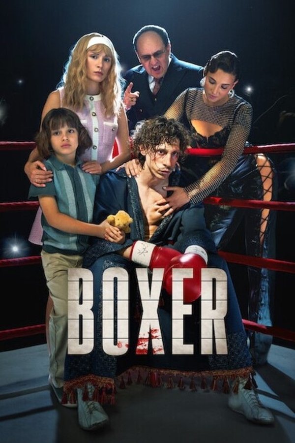 AL - Boxer (2024)