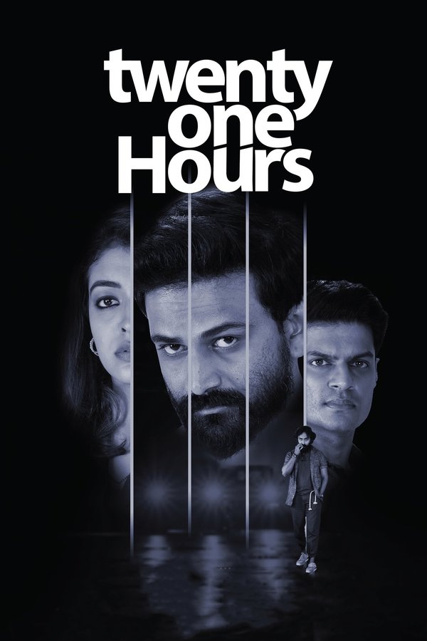 AR - Twenty One Hours  (2022)