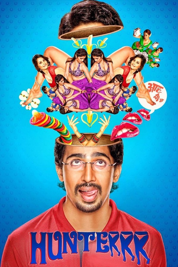 IN - Hunterrr (2015)