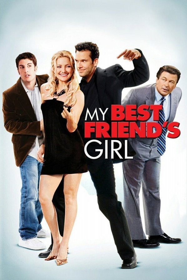 GR - Το Κορίτσι του Καλύτερου μου Φίλου  (2008)